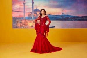 V Yaka Çiçek İşlemeli Balık Nişanlık